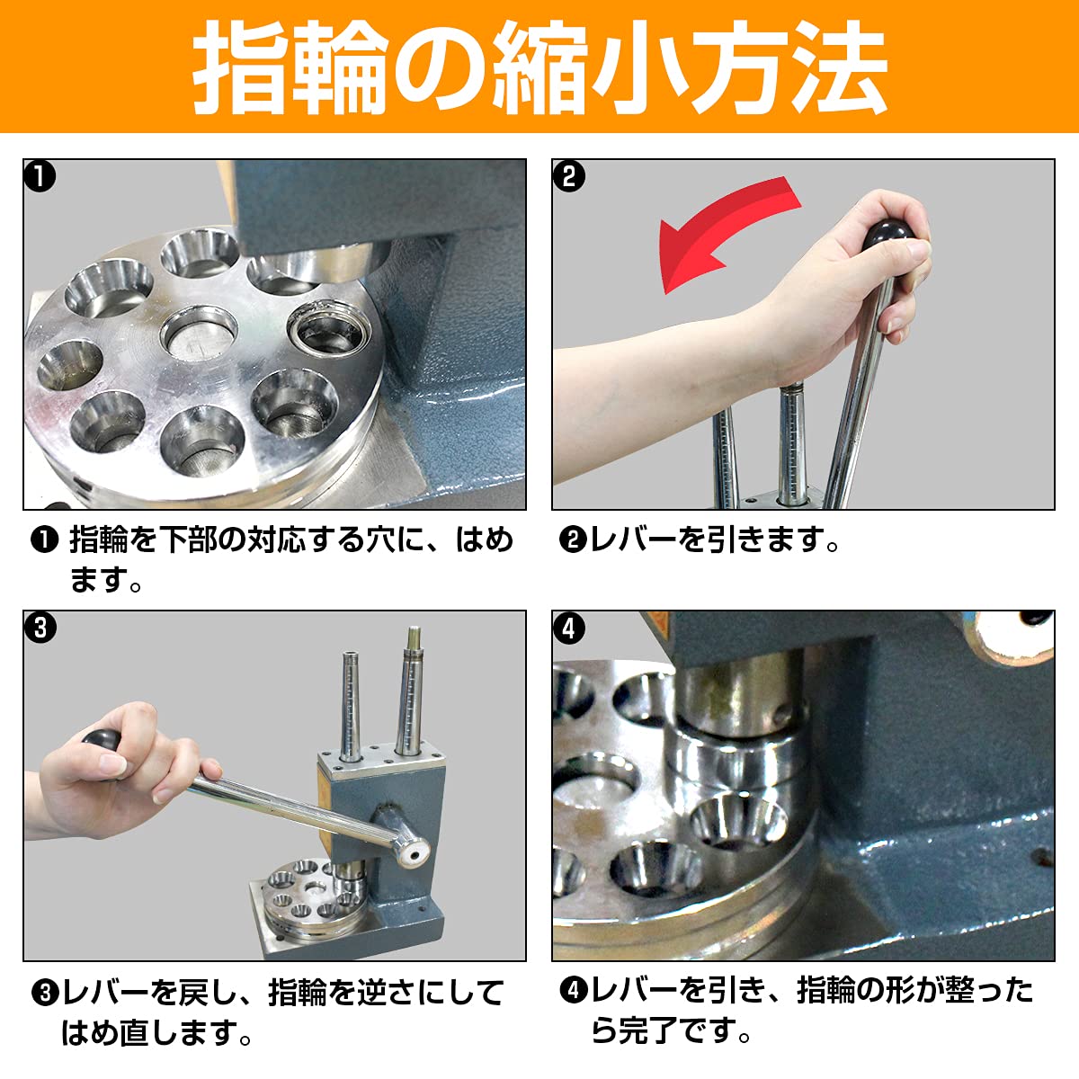 Amazon | リングストレッチャー 4-14号 指輪 サイズ直し 延ばし 縮小